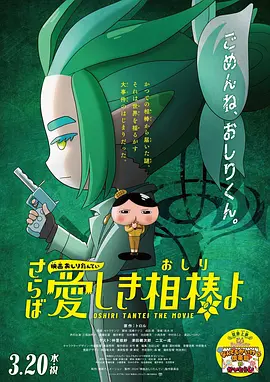 黄色大片国产